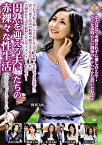 画像の説明