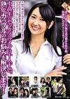 中高年のセックスライフは十人十色。熟年カップルのお悩みを解決します！