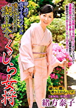 画像の説明