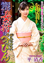 画像の説明