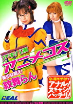 画像の説明