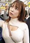 満員電車で吊り革され両乳首同時開発のすえ無念の発情してしまった巨乳美女 2 有岡みう