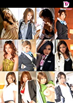 〇束アクメin... ○○スイートルーム・密室監〇オマ●コいじめ 4時間