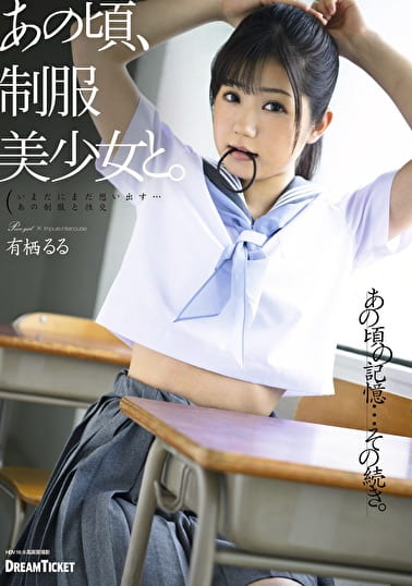 pef_drt1001_01_T1558923212.jpg