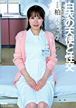 画像の説明