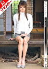 【AIリマスター版】しつけてください 若妻・志願 優乃 24歳