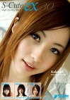 S-Cute ex 30