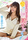 騎乗位って前戯ですよね？元No.1キャバ嬢のSEXが凄すぎる！ 朝日奈かれん
