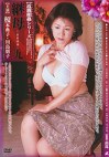 シリーズ 継母 九