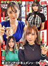 ホイホイぱんち34発目素人ホイホイZ・個人撮影・ワンナイト・マッチングアプリ・ラブホ・素人・美少女・女子大生・お姉さん・ハメ撮り・爆乳・巨乳・美乳・巨尻・顔射・電マ・くびれ・高身長・黒髮・潮吹き・ぽっちゃり・ドキュメンタリー