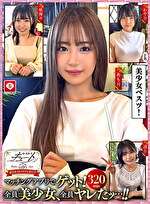 画像の説明