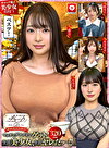 ホイホイキュート＃10 素人ホイホイZ・個人撮影・ワンナイト・マッチングアプリ・ラブホ・素人・美少女・女子大生・ハメ撮り・巨乳・美乳・貧乳・顔射・中出し・清楚・小柄・潮吹き・電マ・くびれ