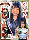 ホイホイキュート＃12素人ホイホイZ・個人撮影・ワンナイト・マッチングアプリ・ラブホ・素人・美少女・ハメ撮り・巨乳・美乳・顔射・くびれ・黒髪・清楚・潮吹き・電マ・照れ屋・インドア・浮気・デカチン・巨根・ドキュメンタリー