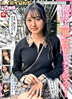 ホイホイぱんち40発目 素人ホイホイZ・個人撮影・ワンナイト・マッチングアプリ・ラブホ・ 素人・美少女・お姉さん・女子大生・ハメ撮り・巨乳・美乳・清楚・変態・色白・ ・顔射・ミニ系・M女・イラマチオ・潮吹き・巨根・ドキュメンタリー
