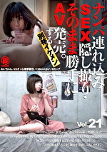 画像の説明