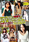 街角で見つけたS級美女を下心丸出しでガチナンパ！！可愛い顔してヤラシイ素人娘とタダマンSEX！！5人240分