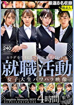 画像の説明