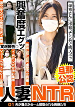 画像の説明