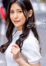 画像の説明
