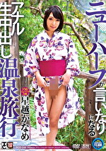 画像の説明