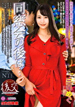 画像の説明