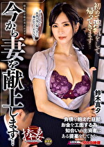 画像の説明