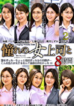 画像の説明