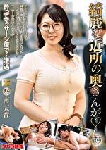 画像の説明