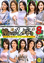 画像の説明