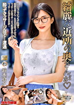 画像の説明