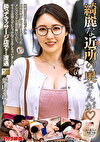綺麗な近所の奥さんが 葉山さゆり