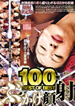 画像の説明