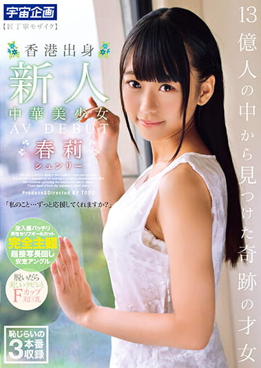 pef_duck0028_01_T1658481337.jpg