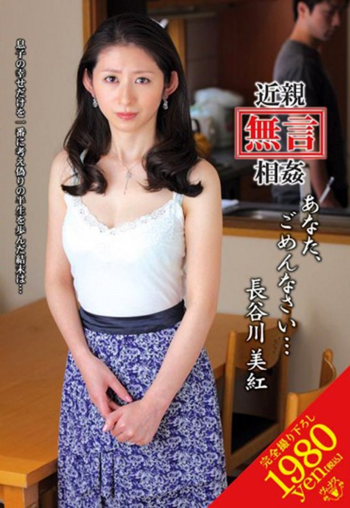 pef_dven0185_01.jpg