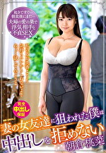 画像の説明