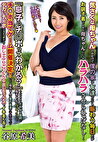 気さくな母ちゃんのおかげで僕の家は友達でいつも賑わう毎日だがお調子者でもある母ちゃんにいつもハラハラさせられっぱなし！『息子のチポってわかる？』そんなある日だれかの質問に母ちゃんがワルノリしてチポ当てゲーム開決定！2 谷原希美