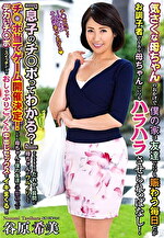 画像の説明