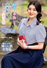 勉と中出しを教えてくれる図書館で働く憧れの人妻司書 足立美緒