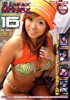 素人コギャルズ MANIAX 16