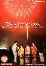 画像の説明
