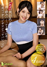 画像の説明