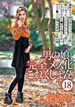 画像の説明