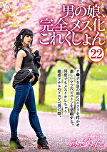画像の説明