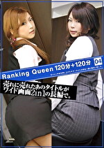 Ranking Queen 04