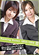 Ranking Queen 06