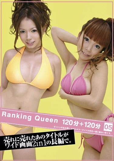 Ranking Queen 05
