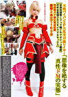 天然パイパン5P大乱交レイヤー【全身性感帯→フェラ喉イキでオシッコ噴射】【中年全員唾Dキス＆イラマ＆セックス】性処理ガチ便女育成記録豪華2本立て163分「想像を絶する真性ドMの実態」