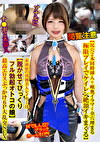 閲覧注意【尻穴2本同時挿入＋喉奥イラマ＝全穴埋まる極限プレイでケイレン絶頂イキまくる】赤面症の清純美人レイヤーは【脱がせてびっくりフル勃起オトコの娘】最高エロスぶっかけ6P大乱交SEX
