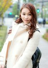 【セレブ奥さま】 由梨乃さん 33歳