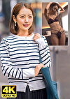 Hなセレブ妻は好きですか？初浮気で中出しSEX！